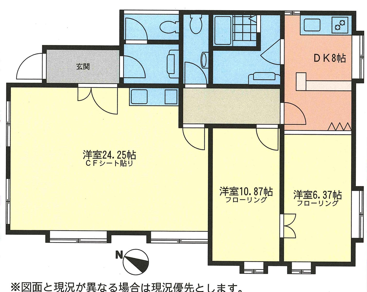 マンション 貸店舗情報 平塚市花水台 Chintaiレディのあれこれ日記