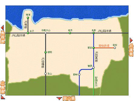 鳥取の路線図ｗｗｗｗｗｗｗｗｗｗｗｗ