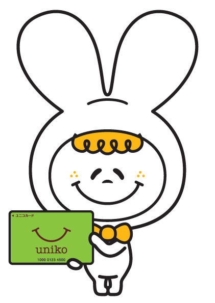 ファミリーマート、電子マネー「uniko」を導入