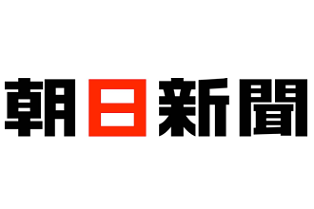 【画像】ジョジョと政治ネタを絡めた朝日新聞の記事、ひどすぎるよな