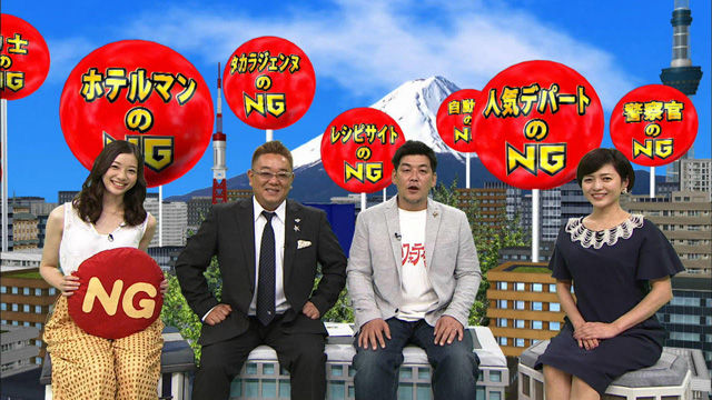 【悲報】 テレビ局が安心して使える芸人「サンドウィッチマン」だけ