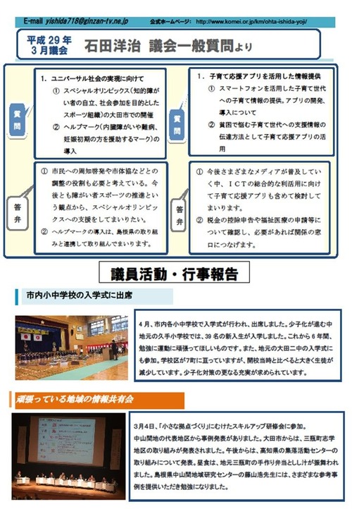 ��ܥ�塼�����Σϡ������������