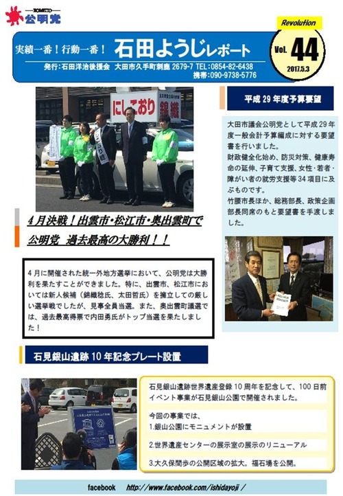 ��ܥ�塼�����Σϡ�����ɽjpg