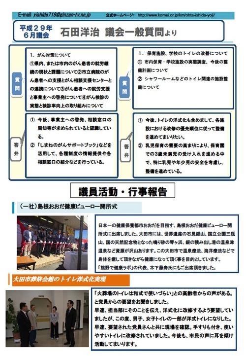 ��ܥ�塼�����Σϡ�45��΢������