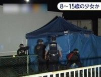 大阪の高槻市JC殺害事件が闇深過ぎワロタ･･･