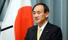 福山雅治さん結婚に菅官房長官「これを機にママさんたちが『一緒に子どもを産みたい』という形で国家に貢献してほしい」