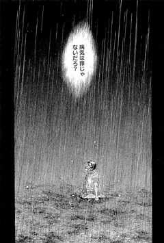 コントラスト
