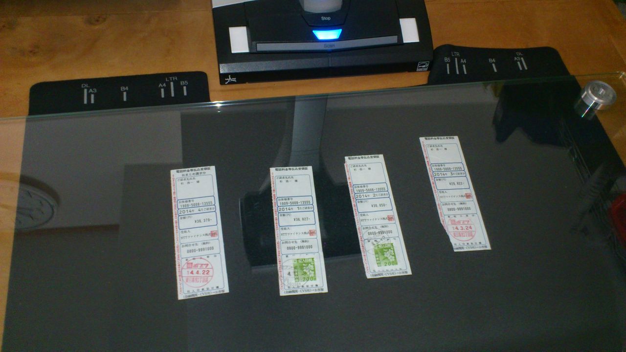 見事な創造力 バード電子 ScanSnap ブックプレッサー SV600専用 BP600 PZ-BP600 fucoa.cl 見事な創造力 バード電子 ScanSnap ブックプレッサー SV600専用 BP600 PZ-BP600 fucoa.cl