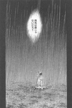 コントラスト無し