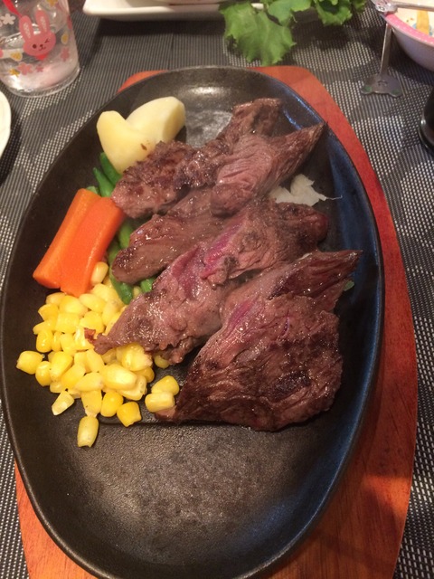 おき