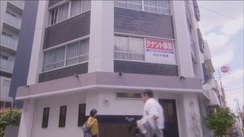 かほ