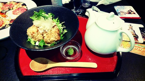 Fotor_15066507280138