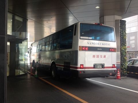 南国交通 いすゞ/IK スーパークルーザー 鹿児島22き486