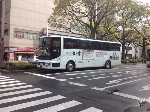 いわさきバスネットワーク 日産ディーゼル/富士重工業 鹿児島200か117