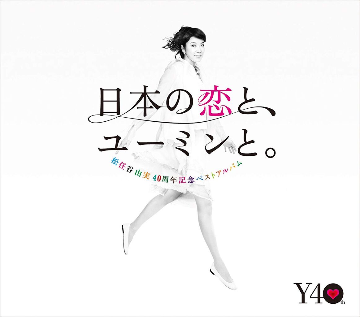 さくらさくら Neo Mods さくらさくら Neo Mods