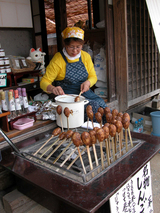 しんごろう