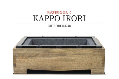 KAPPO 01