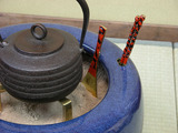 丸39-4.jpg