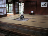 吉島家.jpg