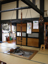 大黒屋さん囲炉裏