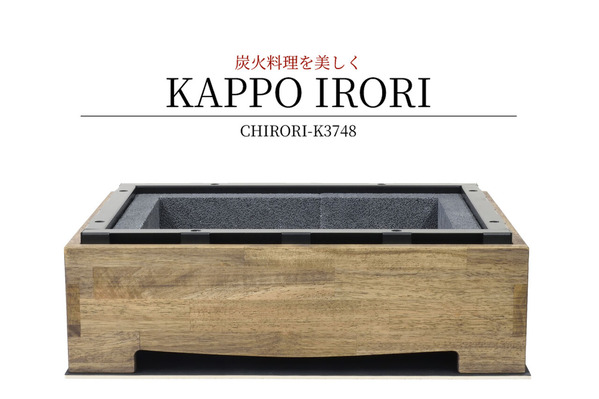 KAPPO 01