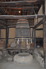 河野家 楮