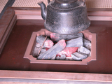 近藤染舗