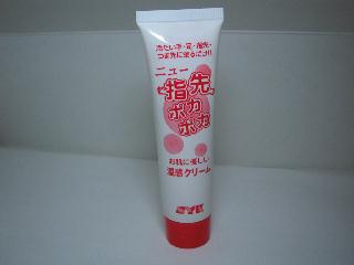 middle_1170608323