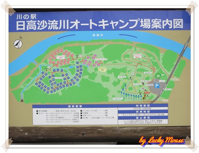 イメージ 3