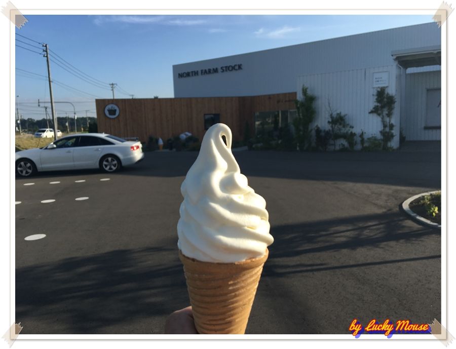 岩見沢市 ノースファームストック ラッキーマウスのアウトドアー日記in北海道