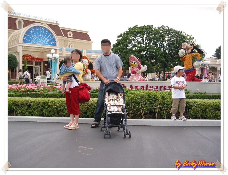 ディズニー家族旅行 03 ラッキーマウスの気ままな旅ブログ ディズニー家族旅行 03 ラッキーマウスの気ままな旅ブログ