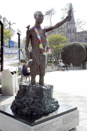 ダウンロード (1)