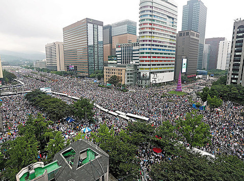 8df86_49_CHO20200817000800121