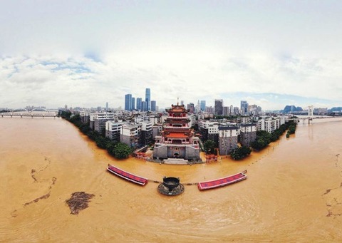 20200730-00000006-friday-000-6-view