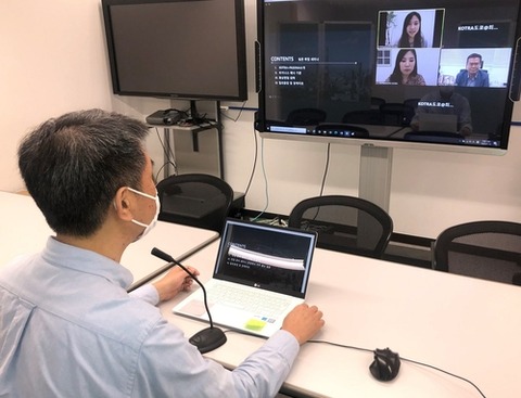 AJP20200720001500882_01_i_P4