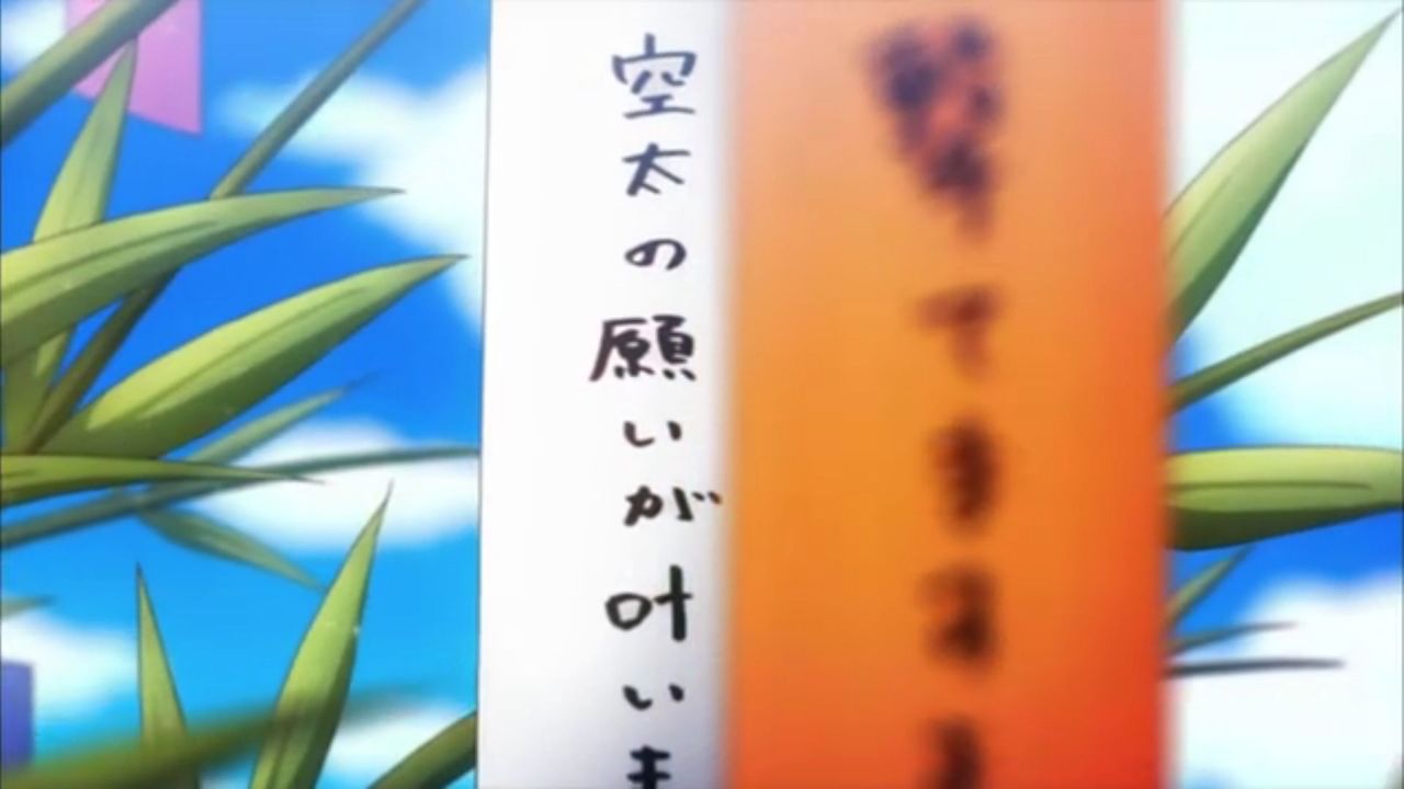 さくら荘のペットな彼女 第4話 色を変える世界 アニメは別腹 さくら荘のペットな彼女 第4話 色を変える世界 アニメは別腹