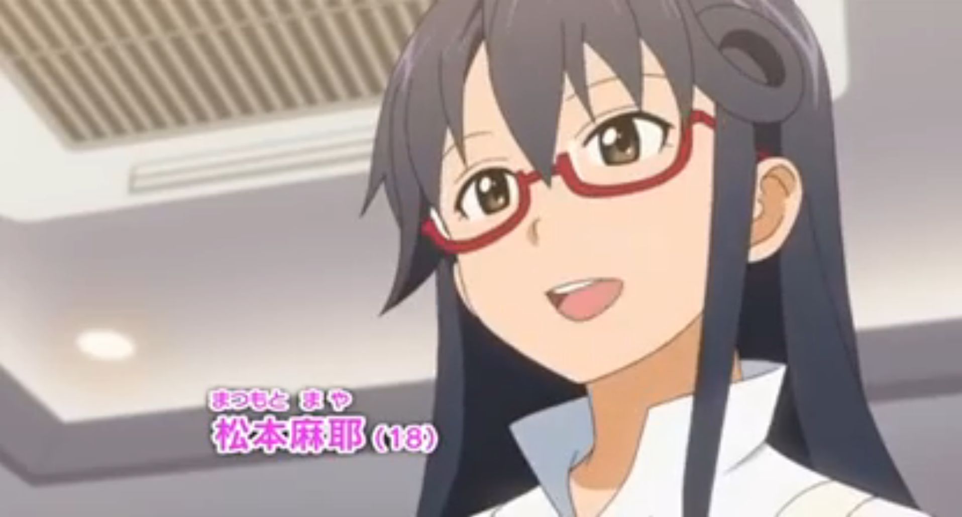 Working 第13話 最終回 デートと言う名の 決戦 小鳥遊と伊波のそれから アニメは別腹