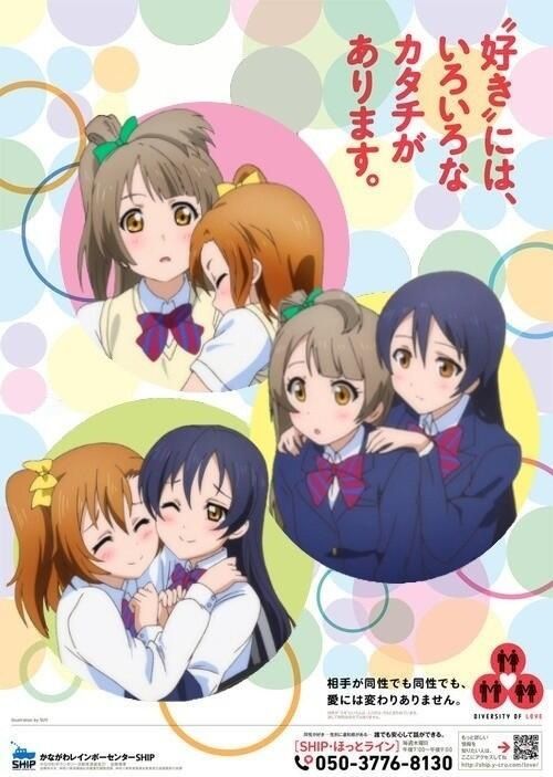 混沌5人で行くleague Of Legends Hibri