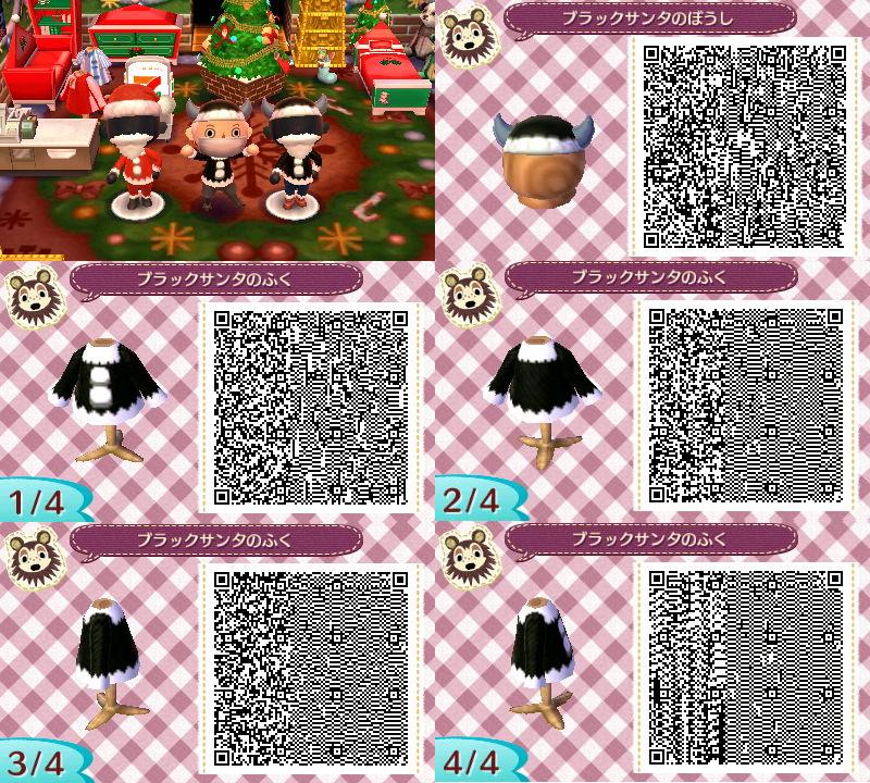 どうぶつの森 QRコード,マイデザインまとめ とびだせどうぶつの森 くろいサンタの服 QRコード