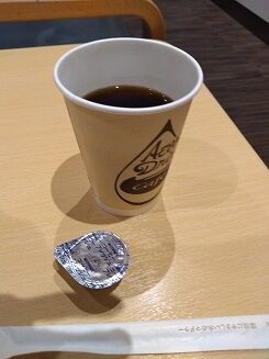 IMG_2023_135009983