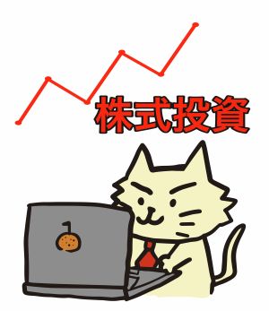 日経平均が下がっても、LH更新☆