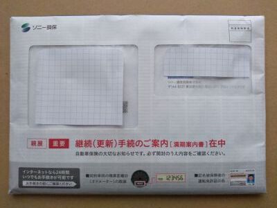 日経平均6万円！？ でも私の新NISA、とんでもないことになってるんですが (;￣Д￣)