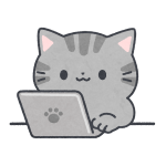 優待拡充のはずが。。。上場廃止になるって！？