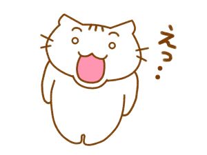 2026年2月の株取引、前月比＋433万☆ 思わず二度見したわ (＠_＠;)