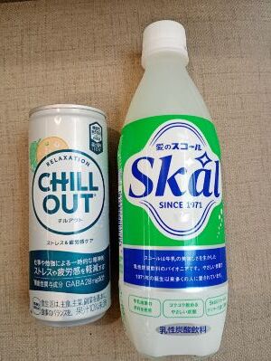 コークオン自販機に反応しないアプリ、株主がアプリのテストをしているようなもんだわ (´･ω･｀)