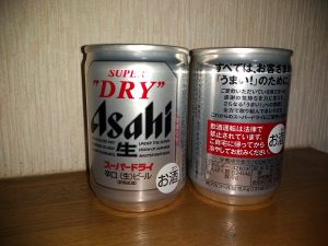 ビールのサンプリング ＆ 化粧品のサンプルいろいろ