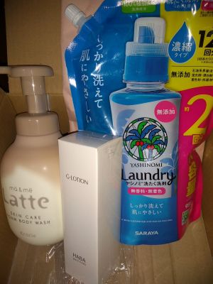 【株主優待】ビックカメラcomで日用品購入