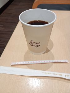 変更になったイオンラウンジに行ってみた☆