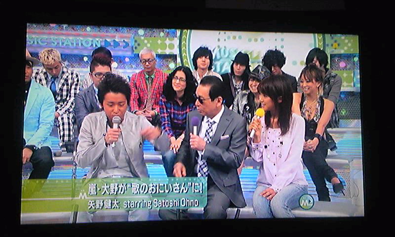 矢野健太 mステ1 5 8 love 矢野健太 mステ1 5 8 love