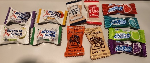 IMG_20200316_181800